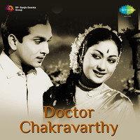 Doctor Chakravarthy