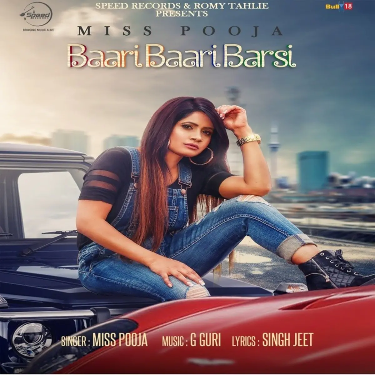 Baari Baari Barsi Lyrics gaana