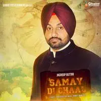 Samay Di Chaal