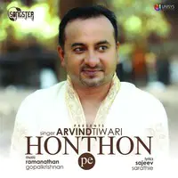 Honthon Pe