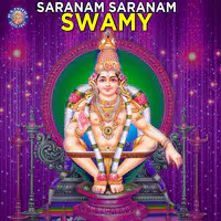 Saranam Saranam Swamy