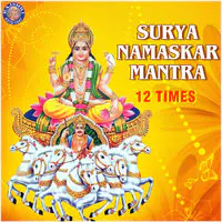 Surya Namaskar Mantra 12 Times