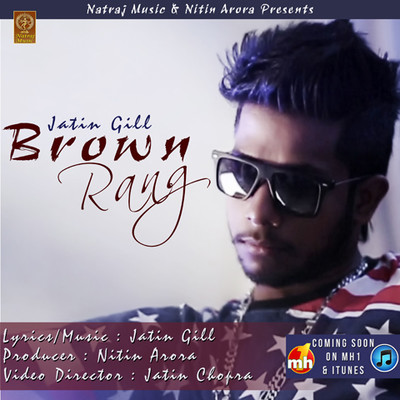 brown rang new version mp3 download