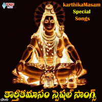 Karthika Masam Special Songs Songs Download: Play & Listen ...