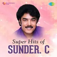 Super Hits of Sunder. C