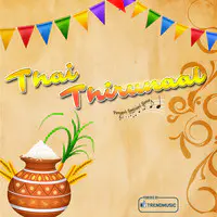 Thai Thirunaal