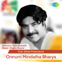 Onnum Mindatha Bharya