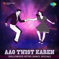 aao twist karen mp3 download