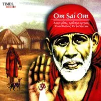 Om Sai Om