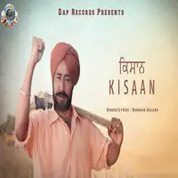 Kisaan