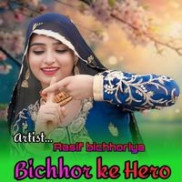 Bichhor ke hero