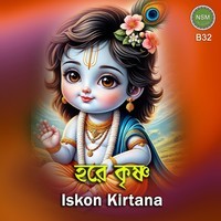 Iskon Hare Krishna Kirtana B32