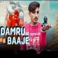 Damru Baaje