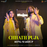 Chhath Puja Song Mashup Song Download: Play & Listen Chhath Puja Song