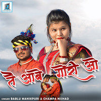 itne hum kareeb kaise aa gaye mp3 song free download itne hum kareeb kaise aa gaye mp3 song free download