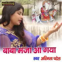 Baba Maza Aa Gaya