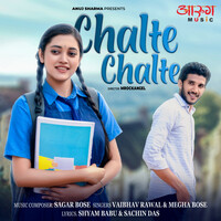 Chalte Chalte