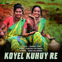 KOYELE KUHUYRE