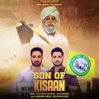 Son of Kisaan