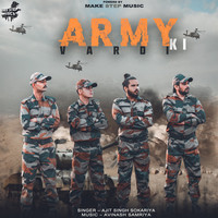 indian army song jeena to aise jeena