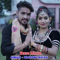 Beera Mhara