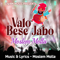 Valo Bese Jabo