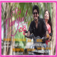 I Love You Chitti