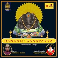 Dandalu Ganapayya