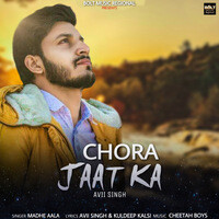 Chora Jaat Ka