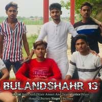 Bulandshahr 13