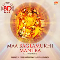 Maa Baglamukhi Mantra (8D Audio)