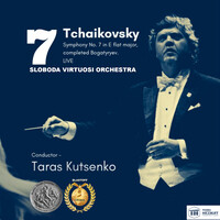 Tchaikovsky. Symphony No. 7 in E Flat Major.