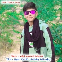 Jigari Yar Ko birthday full enjoy