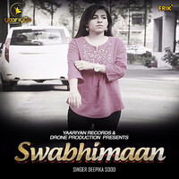 Swabhimaan