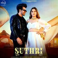 Suthri