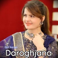 Daroghjana