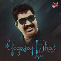 Yogaraj Bhat Hits