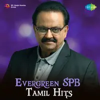 Evergreen SPB - Tamil Hits
