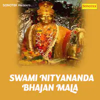 Swami Nityananda Bhajan Mala