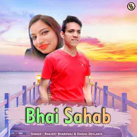 Bhai Sahab