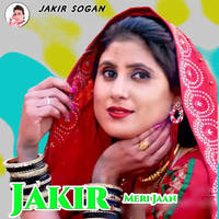 Jakir meri jaan