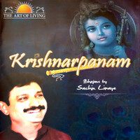 Krishnarpanam CD 1