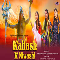 Kailash ke Niwasi