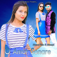 O Amar Sonare