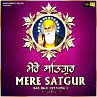 Mere Satgur