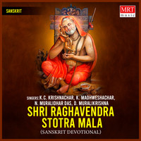 Shri Raghavendra Stotra Mala