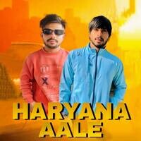 Haryana Aale