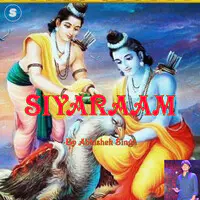 SIYARAAM