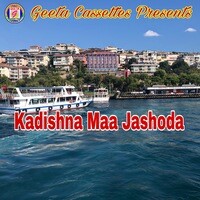 Kadishna Maa Jashoda