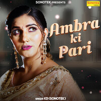 Ambra Ka Pari